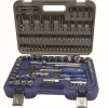 Coffret douilles 1/4''et 1/2'' - Irimo - 108 pièces Outils